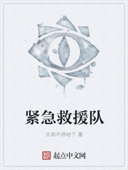 92豌豆直播