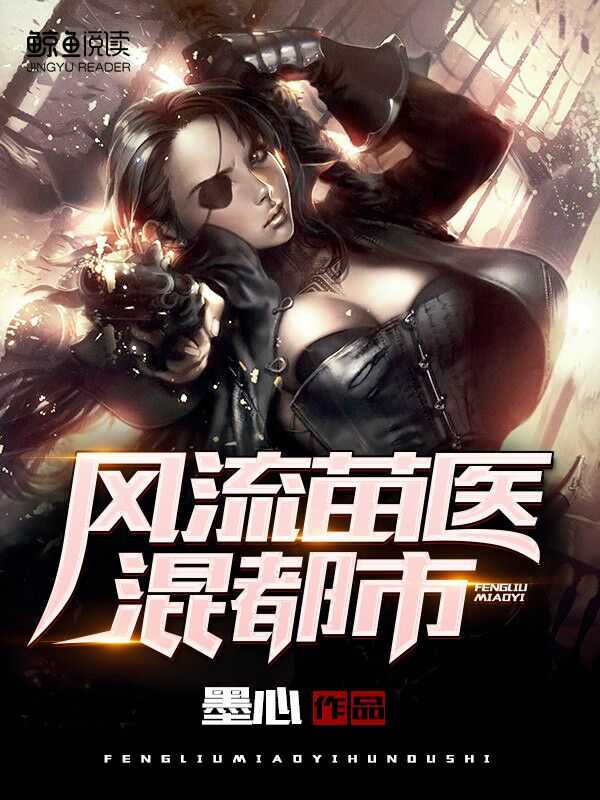 2024日日夜夜