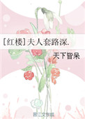 抖咪直播vip破解版