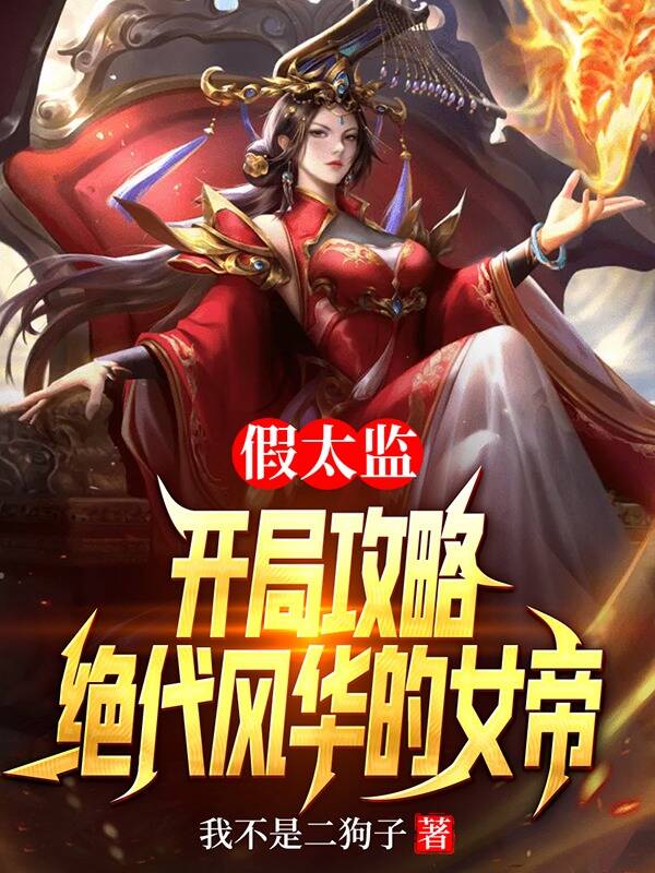 色久在线