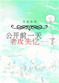 大买卖