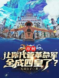 色佬久爱视频