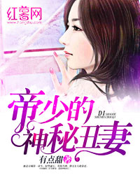 快播影片