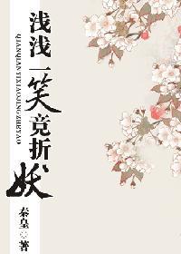 从零开始的异界生活