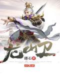 5566精彩网址大全