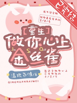 sss在线视频旧址