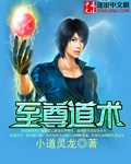 圆缺1v1沈霜h