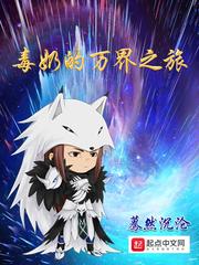 日本高清哔哩哔哩