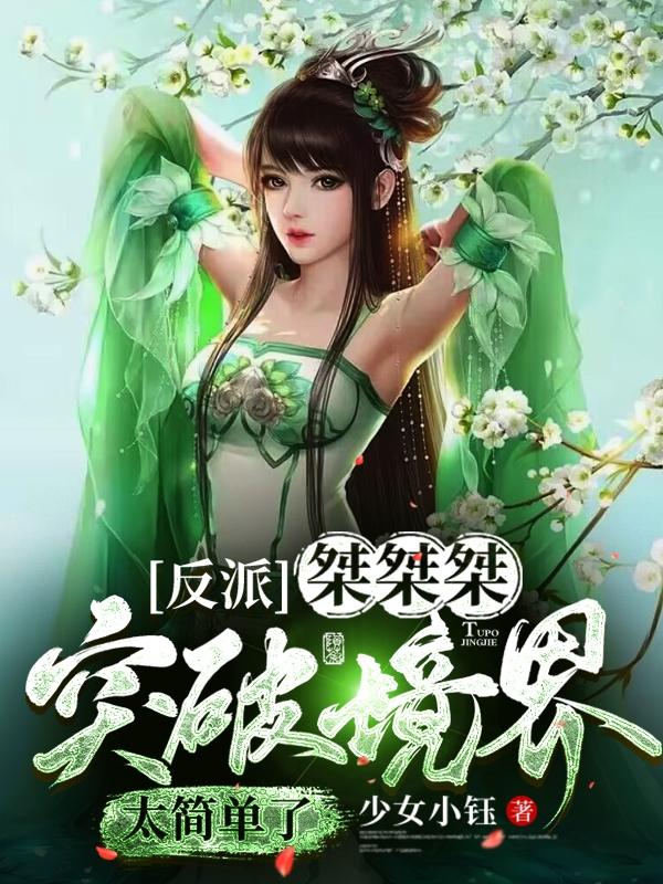 魔刀侠情电视剧国语在线播放全集