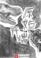 入局耳东兔子