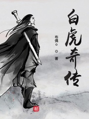 厨房台面高度