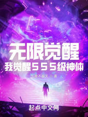 迈开腿让我看看里面的草莓