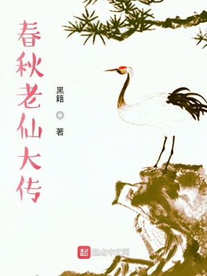 穿书h