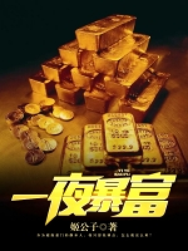 铜铜铜铜铜铜铜铜好多水免费动漫