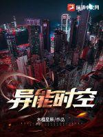 高h有剧情有肉