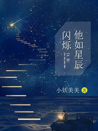 snapchat相机