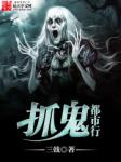 龙腾小说阅读网 合集