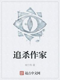 妃光莉在线