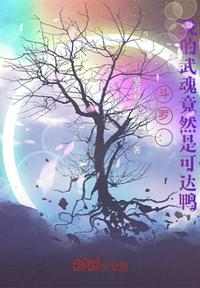 借金姐妹