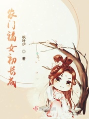 拜托别黑我