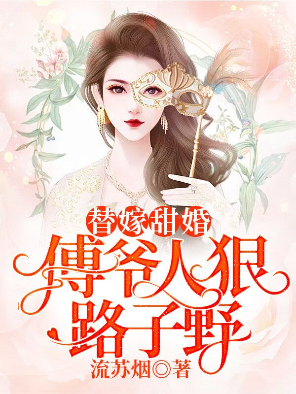 h攻在受身体里灌尿