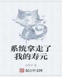 男女啪啪视屏