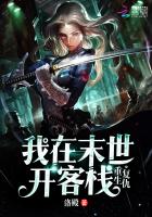 桃色机密