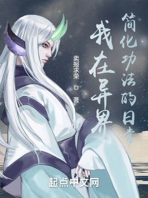 公园站街失足妇女图片