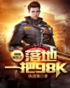 最近2024手机中文字幕7