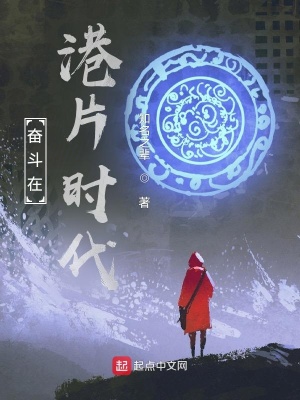 娇喘声音
