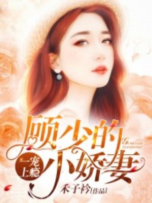 师兄啊师兄小说免费阅读