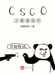 四虎www