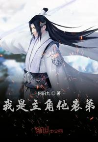 斗罗之我是十万年魂兽