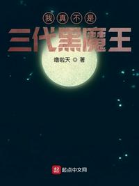 傲娇与怂包gl