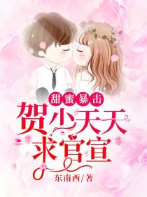 男模透明全见
