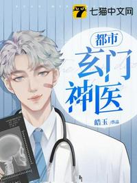 chinese boys twinks
