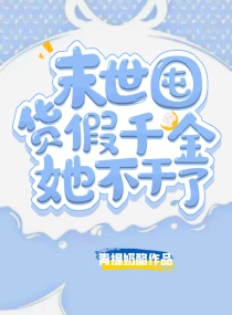 两人夜晚打扑克剧烈运动