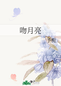 啦啦啦手机在线播放视频