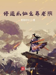 提臀来见