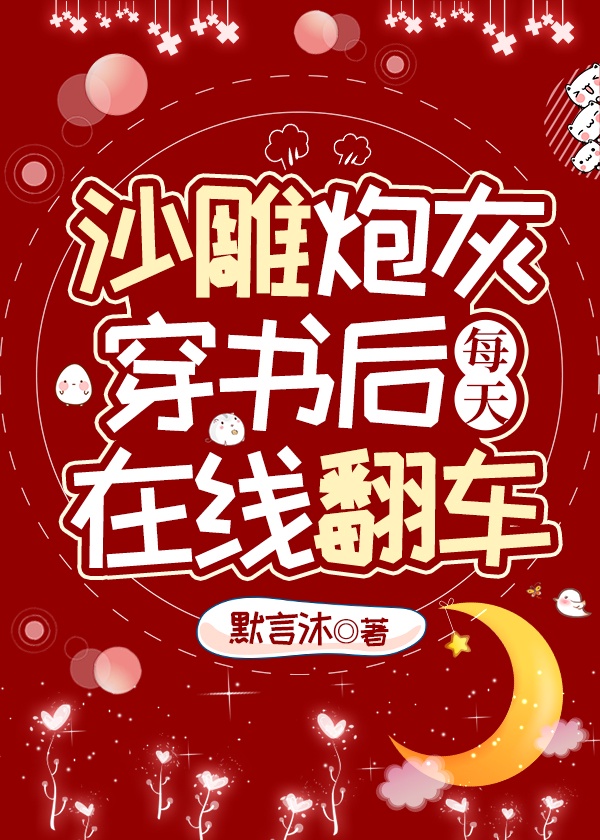 国产精品人体私拍99pans