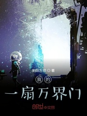 女生老是想那方面的事情