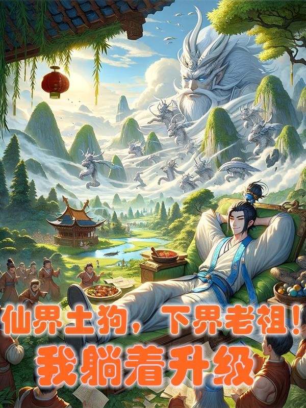 簧片视频大全