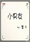 人体大胆66