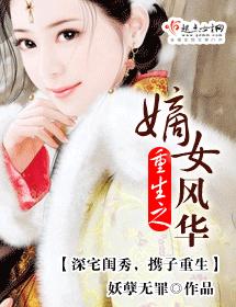 短裙女教师波多野结衣