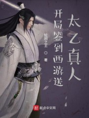 独裁者电影