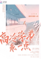 护士长妈妈柳淑兰