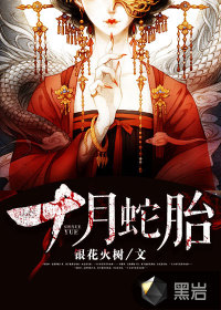 青春电影韩国
