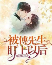 大学生吃奶摸下叫床的激烈视频