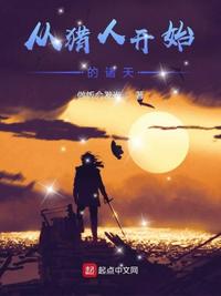 hngaozhong