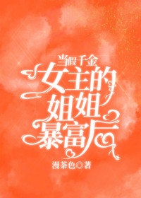 三国战